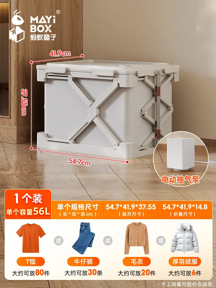 Plastic Storage Box Collapsible Large Capacity Cloth Organizer with Lid Dustproof Moisture-proof Home Container Sturdy Stackable