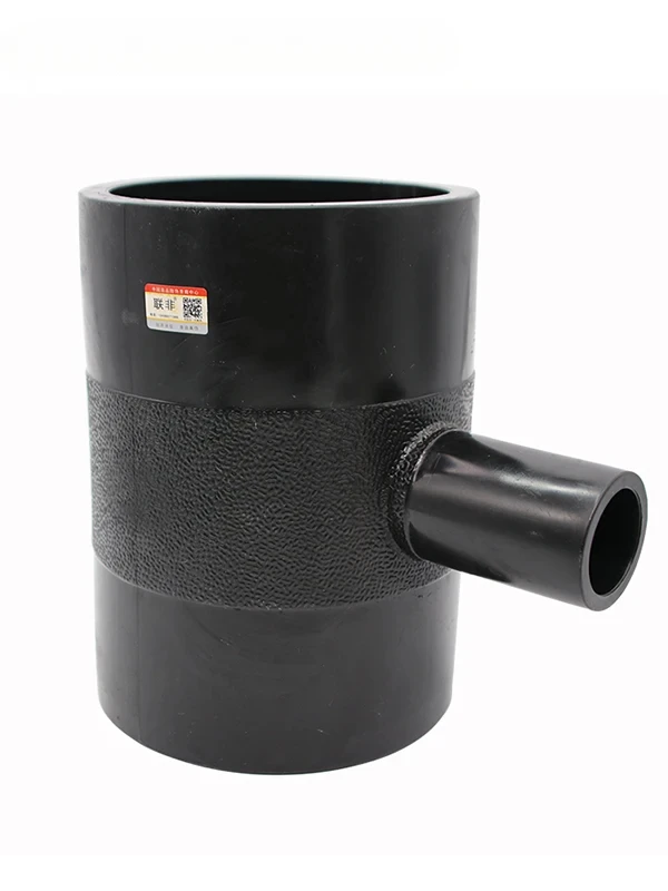 

Docking 1.25MPaPE reducing tee 110 250 tee down pipe joint accessories brand new hot melt pipe fittings