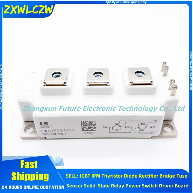 LWH100G1201 LWH100G1202 LWH100G1203 LWH100G1204 LWH150G1201 LWH150G1202 LWH150G1203 LWH150G1204 LWH200G1201 LWH200G1202 SCR