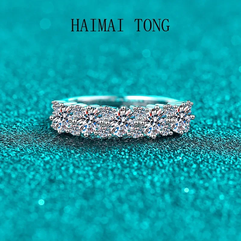 

HAIMAITONG Platinum PT950 Moissanite Ring Women's Dan Ring Exquisite Daily Light Luxury Versatile Holiday Gift