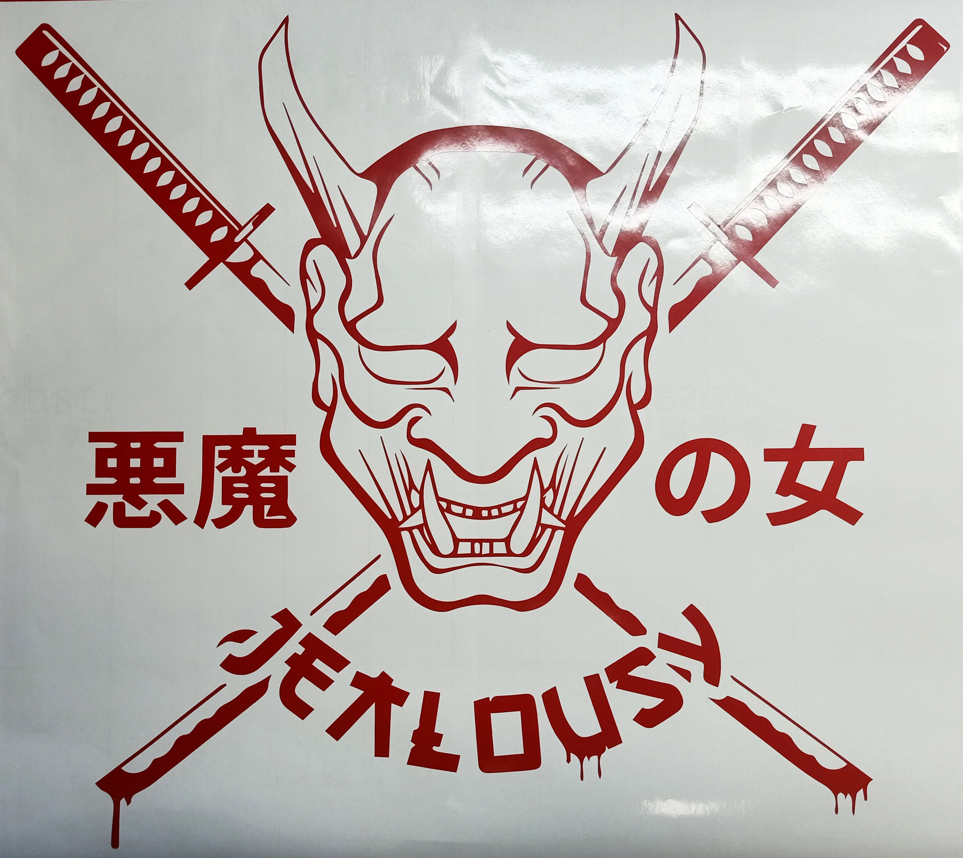 JDM Japanese Devil Girl Car Sticker Vinyl Car Tuning Accessories Waterproof Sticker Paste Type Detachable 55CM*49CM