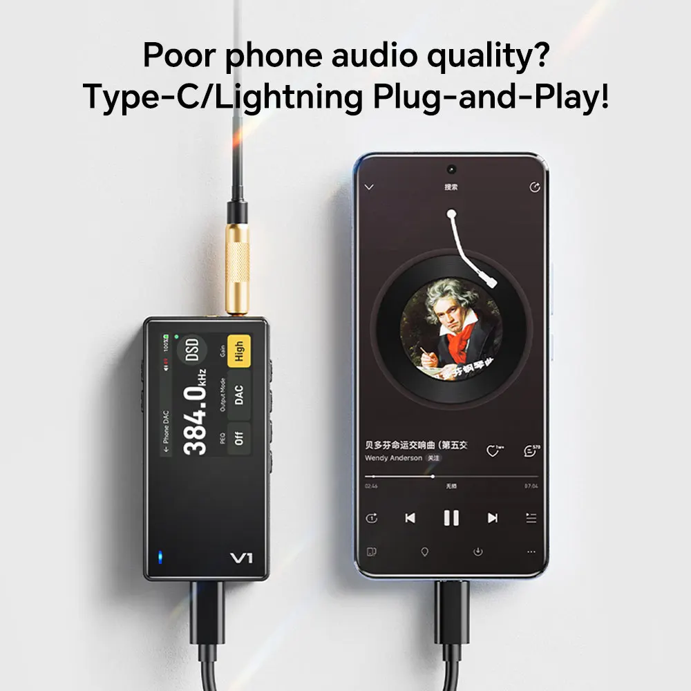 EZHiFi&TempoTec Variations V1-digital audio player, HiFI music