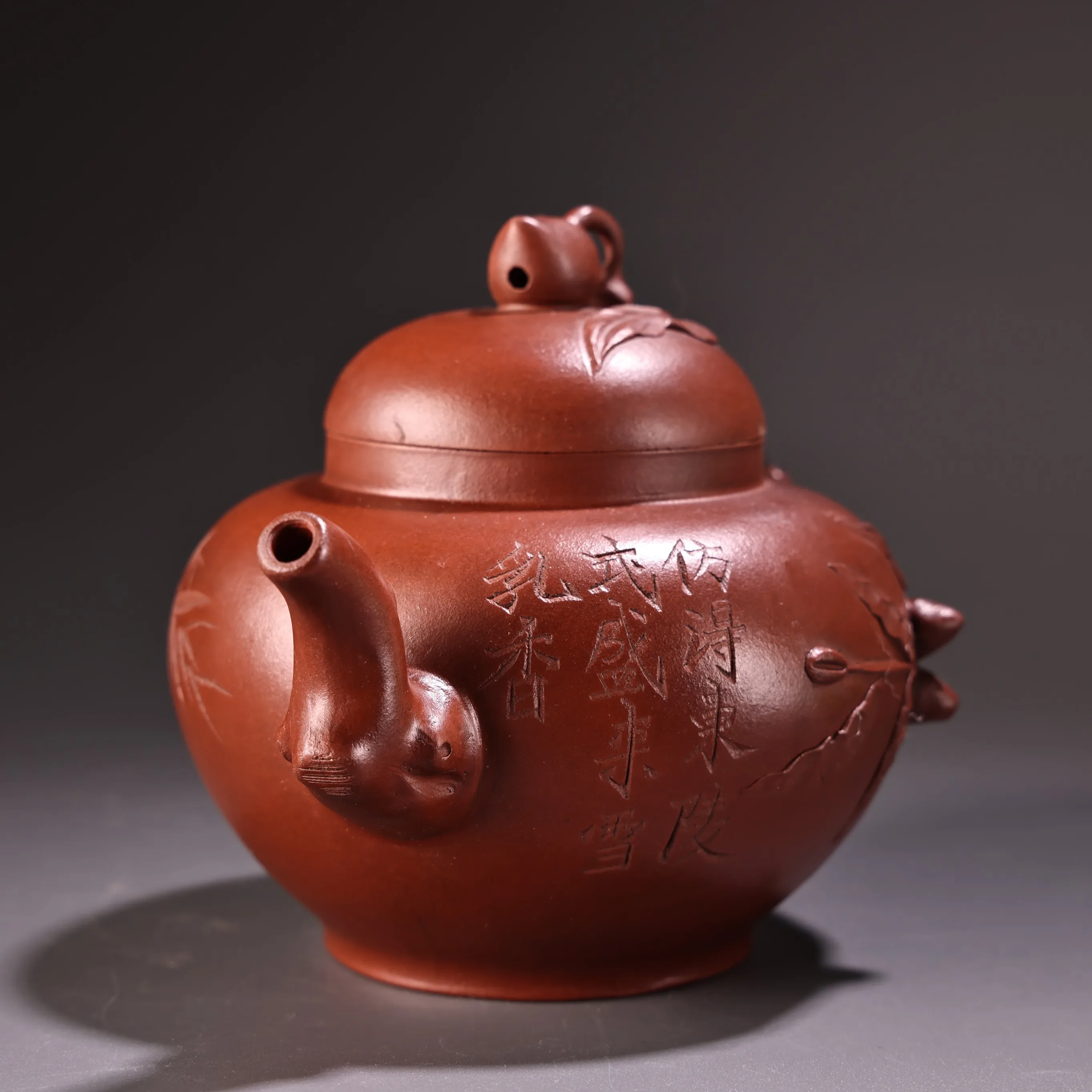 Raw purple clay ore high-end Purple Clay Teapot Peach and bamboo leaf pattern Tree Root Mouth Pot Teapot Pot Tea Maker Ornaments