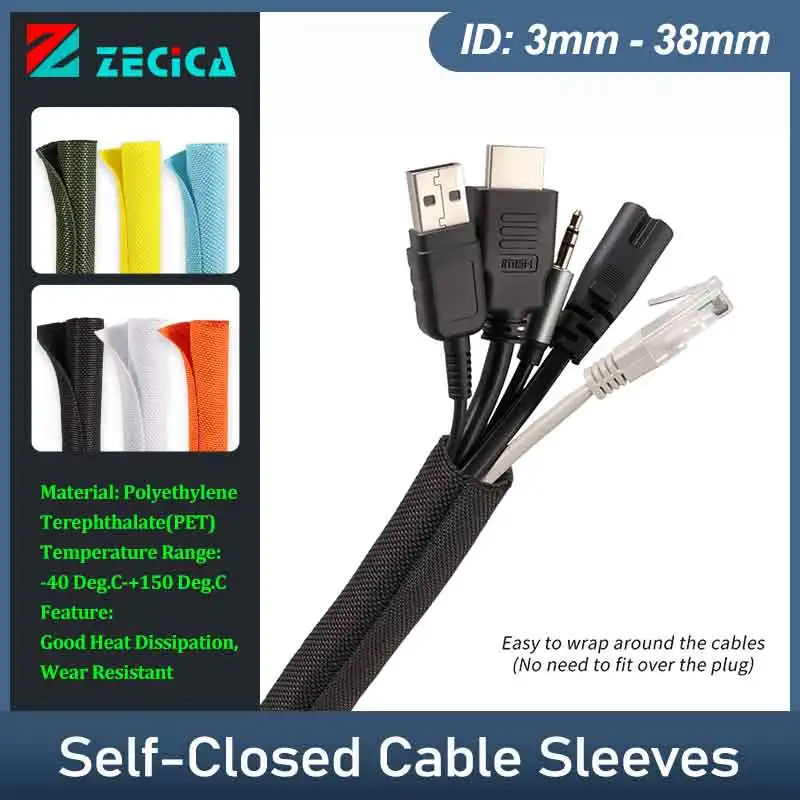 Self-Closed Cable Sleeve 3mm ~ 38mm PET Braid Expandable Auto Line Management Flexible Split Loom Tube Wire Protector Organiser