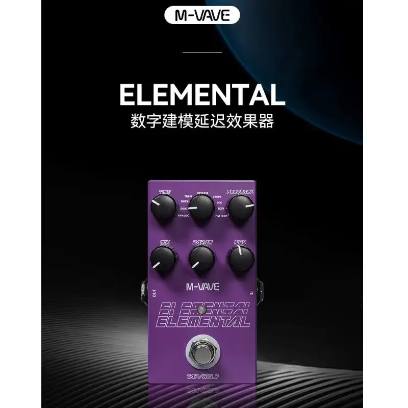 In Stock M Vave Elemental Guitar Delay Effect Pedal 9 Delay Modes Digital Modeling Single Effect Processor