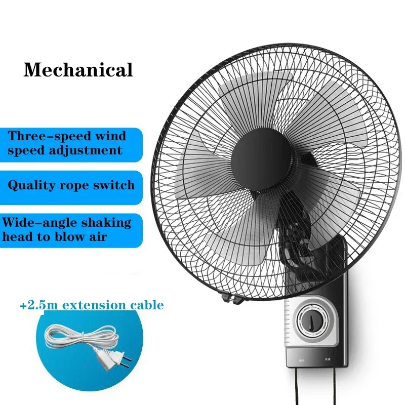 مروحة كهربائية مثبتة على الحائط موفرة للطاقة ، مروحة منزلية ، نسخة ميكانيكية ، إصدار ذكي ، 3 سرقات رياح قابلة للتعديل ، 16 بوصة