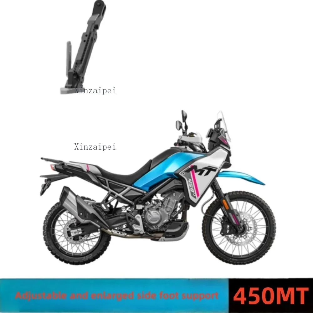 For CFMOTO 450MT Adjustable Side Support Increased Side Foot Support CF400-8/8A Lowered Height Sitting Height Side Foot Stand