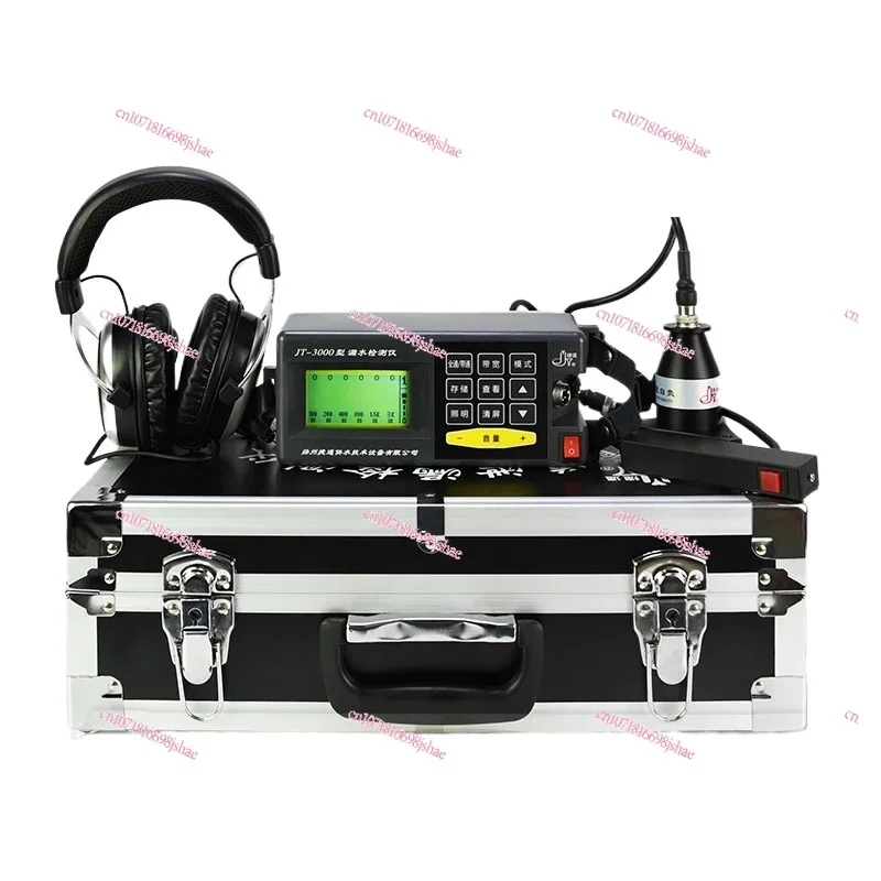 

Leak Point Detector Check Floor Heating Tap Water Underground Dark Pipe Leak Detector High-precision Water Leak Detector