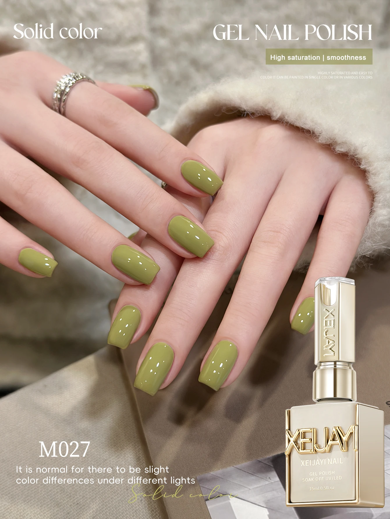 XEIJAYI 1pc 15ml Glossy Green Gel Nail Polish Soak Off LED Cured, Perfect for DIY Manicures & Salon Quality Home Use, Ideal Gift