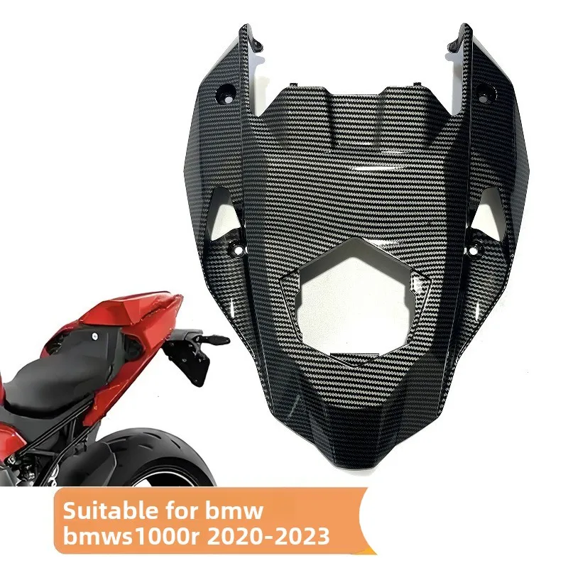 

Suitable for BMW S1000R 2020-2023 carbon fiber patterned rear seat bottom fairing, durable and sturdy，2 pcs