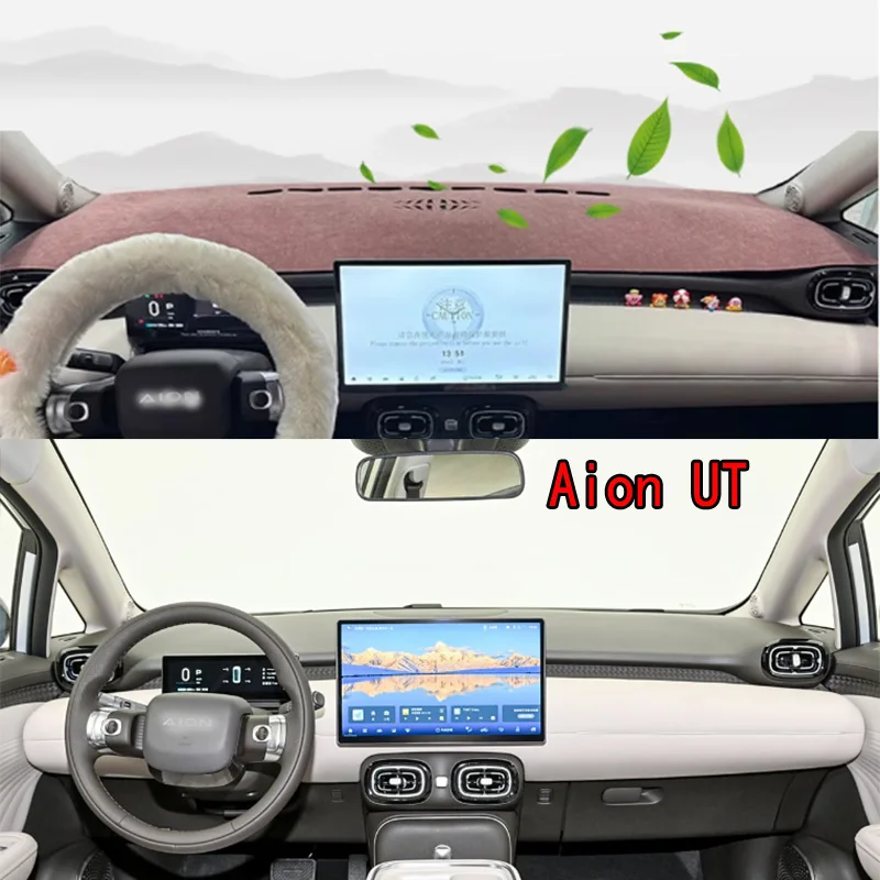 For 2025 Aion UT Dashmat Dash Mat Dashboard Cover Instrument Panel Sunscreen Pad Ornaments