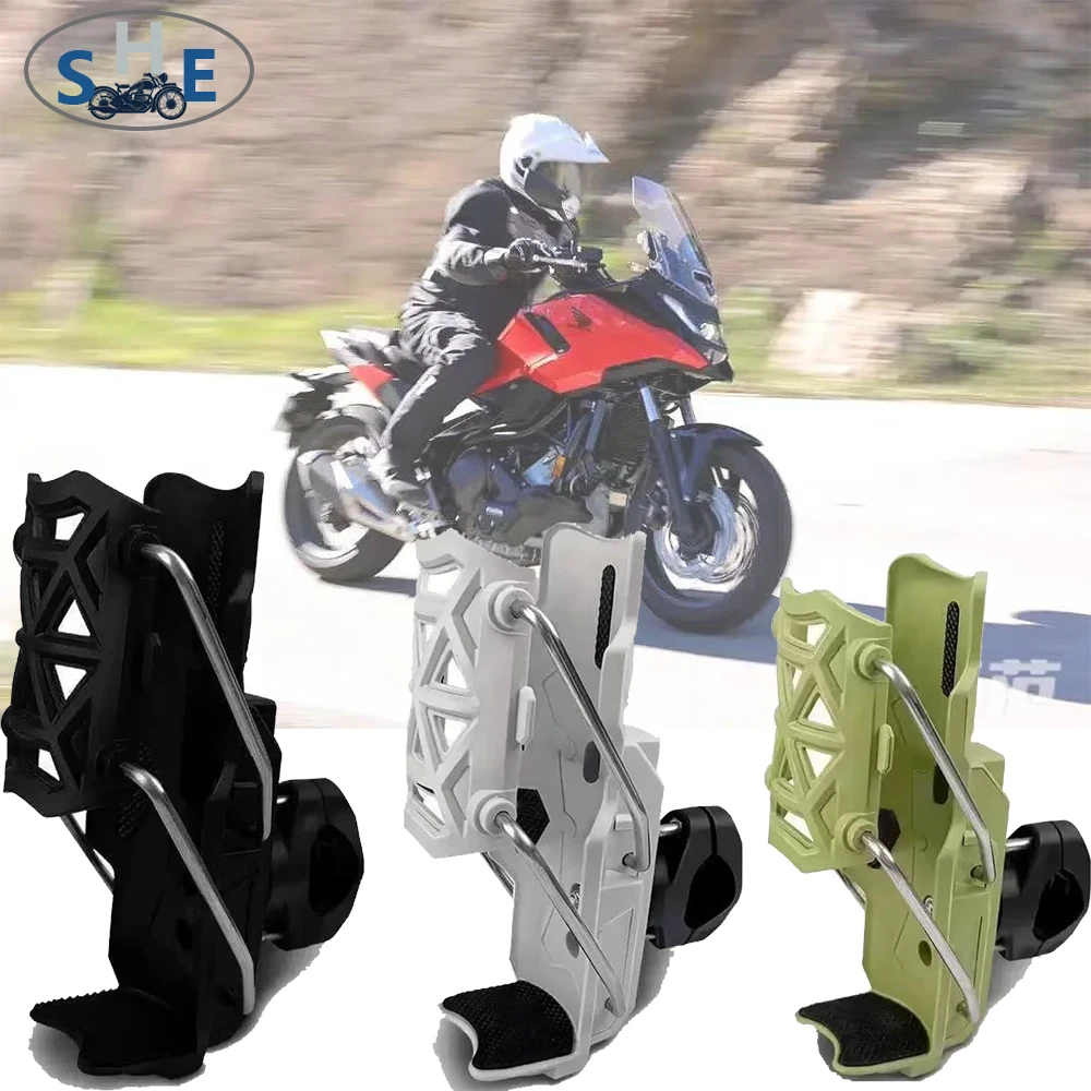 

Новый для HONDA INTEGRA NC750D NC700D NC 700D 750D ABS аксессуары для мотоциклов универсальный держатель для бутылки с водой для напитков клетка крепление