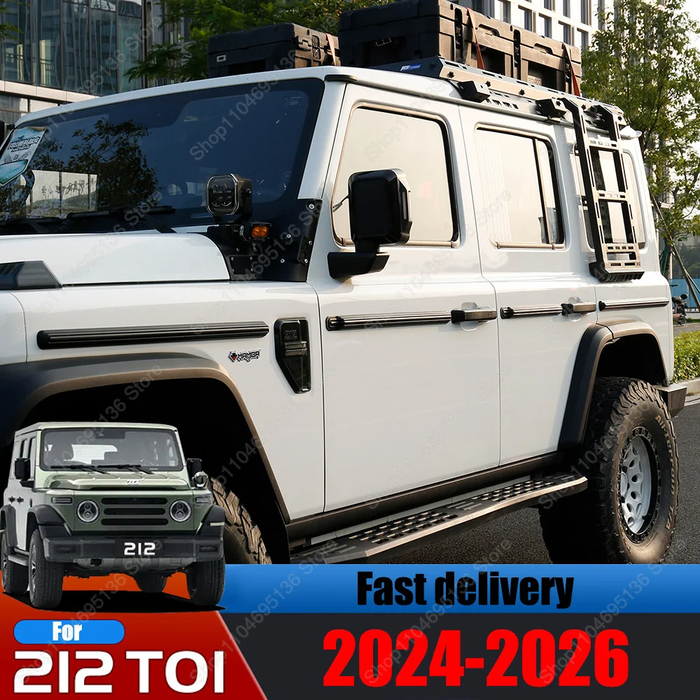 Image of Neu! Karosserie-Zierleisten, dekorative Zierleiste für die äußere Karosserie, passend für BAIC BAW 212 T01, ABS-Außenschutz-Zubehör