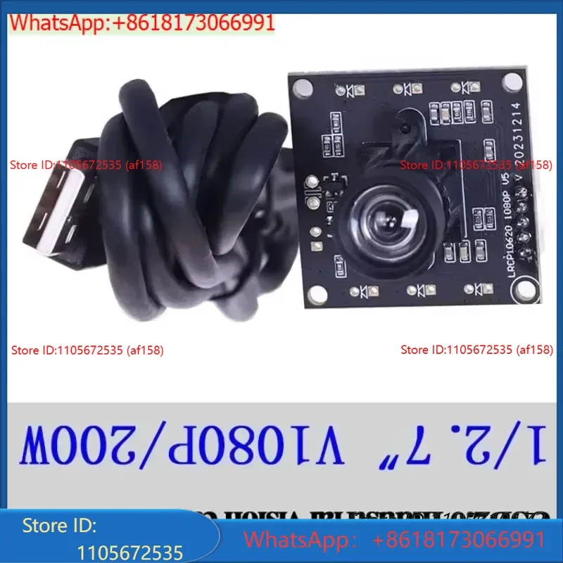 OV2710 1080P UVC OTG HD Camera Module 4mm 75° Face Detection Distortion-Free PCBA for PC and Mobile Devices