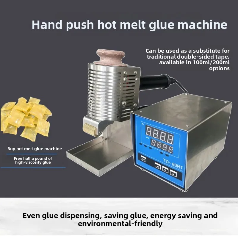For Handheld Hot Melt Adhesive Roller Machine Small Carton Leather Coating Device Pressure Sensitive Adhesive Particle Gluing