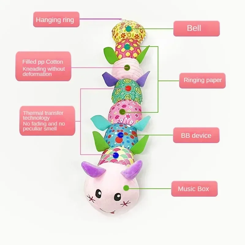 아기 딸랑이 뮤지컬 애벌레 웜 부드러운 유아 플러시 장난감 아기를위한 교육 대화 형 감각 장난감 신생아 유아 선물