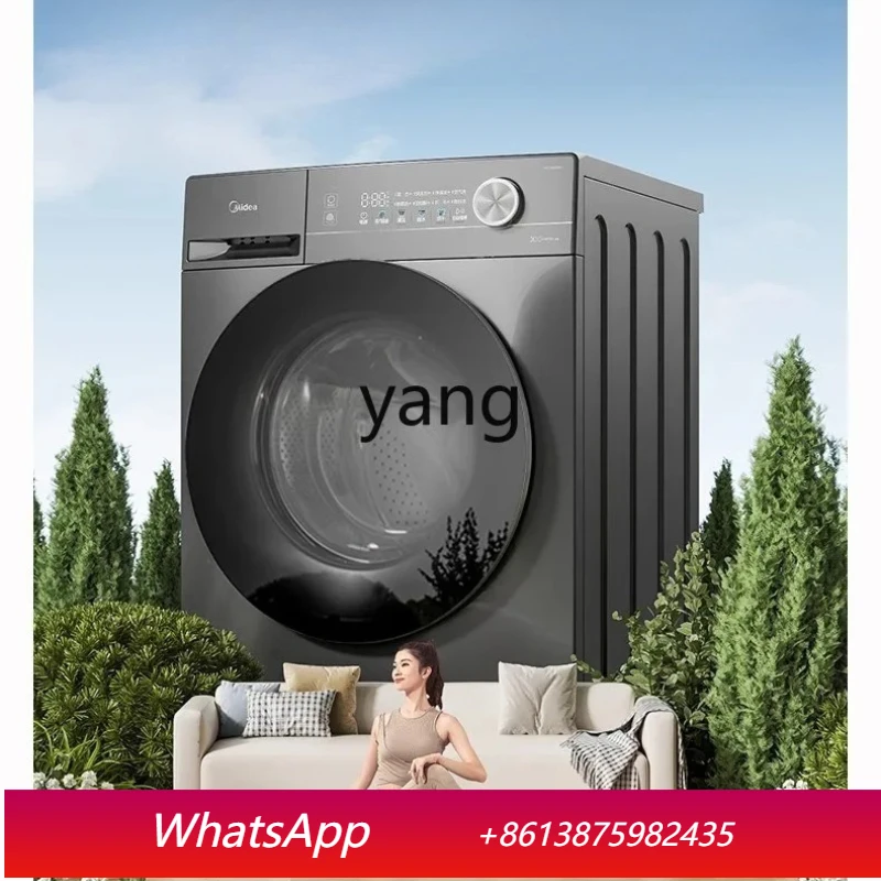 cQ drum washing machine 10kg dehydration washing and drying machine automatic household