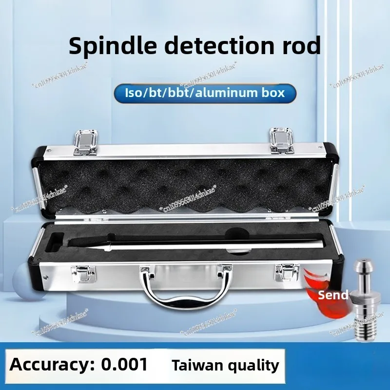 BT30/40/50 Spindle Inspection Rod Mandrel Test Rod Machine Tool Inspection Rod ISO25 HSK63A HSK63F