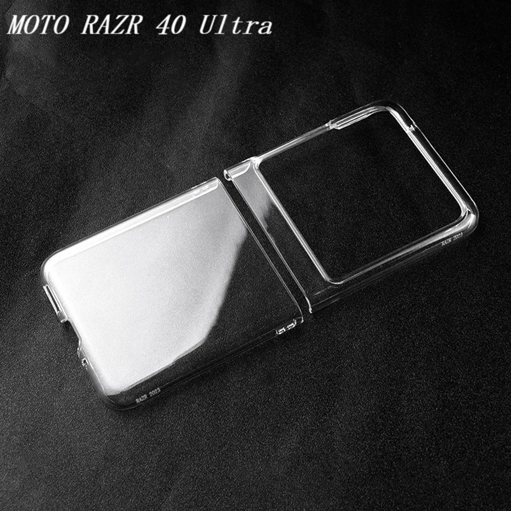 Case for Motorola Moto Razr 40 Ultra Clear Hard Frame Bare Feeling Transparent Phone Cover MotorolaRazr40Ultra XT2321-3 Coque