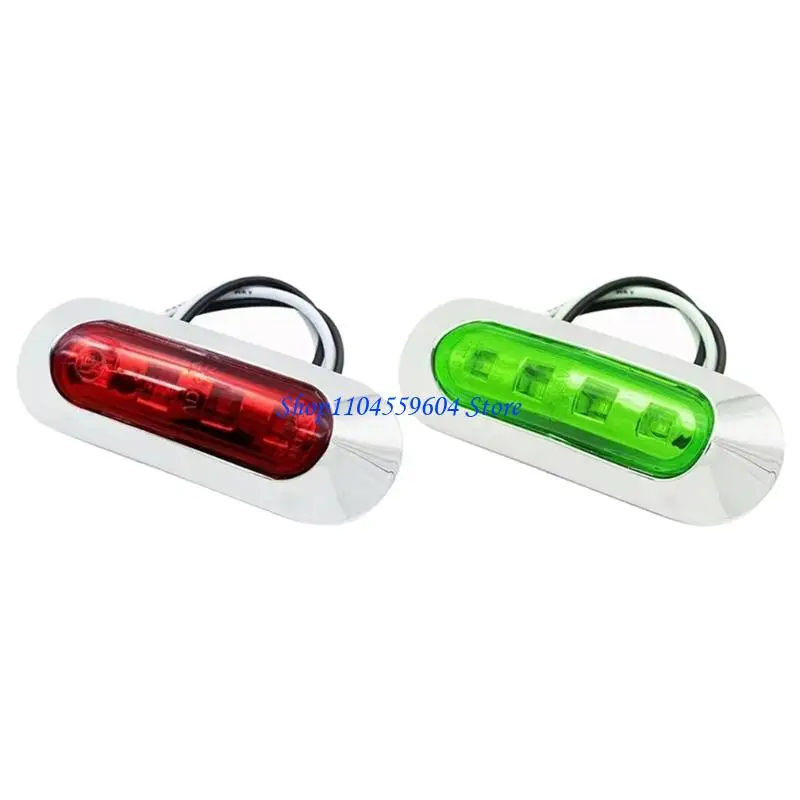 

12QM Corrosion Resistant Marine Navigation Lamp 12V LED Red Green Boat Light