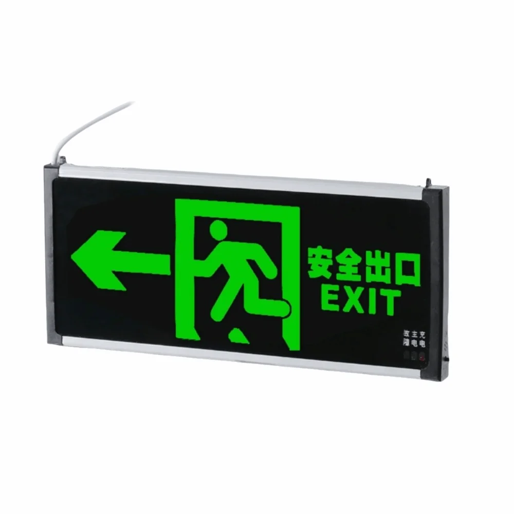 LED Light Emergency Exit Light Green Hanging Safety Exit Sign with Battery Backup Self-illuminated Evacuation Sign Light