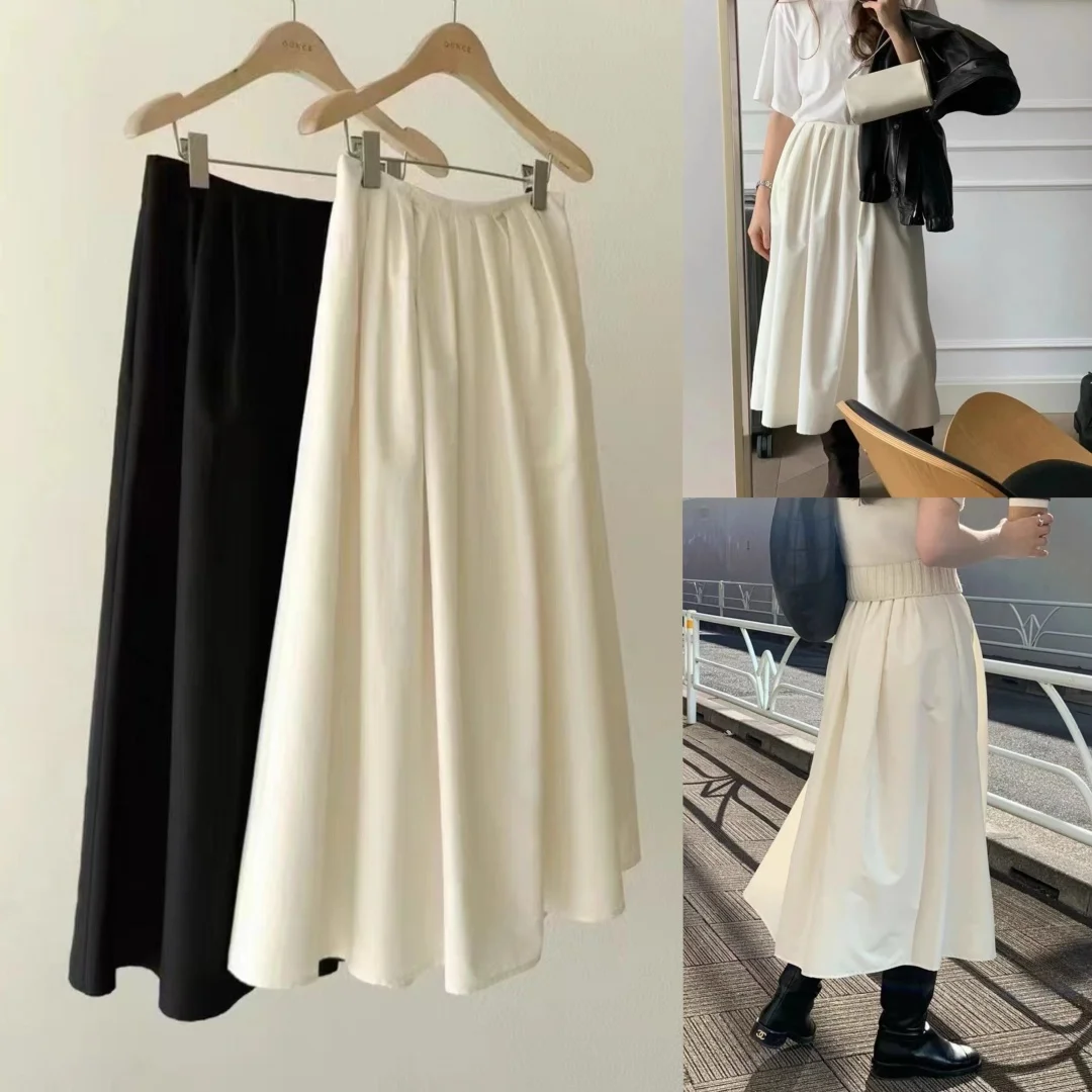 

High Waist A-Line Midi Skirt Women's Color Simple Sle Slimming Umbrella Skirt Casual Wear Pure Color f-length Skirt