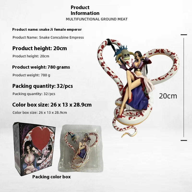 20cm One Piece King Snake Empress Handmade Model Snake Concubine Hancock Model Anime Handmade Model Collectible