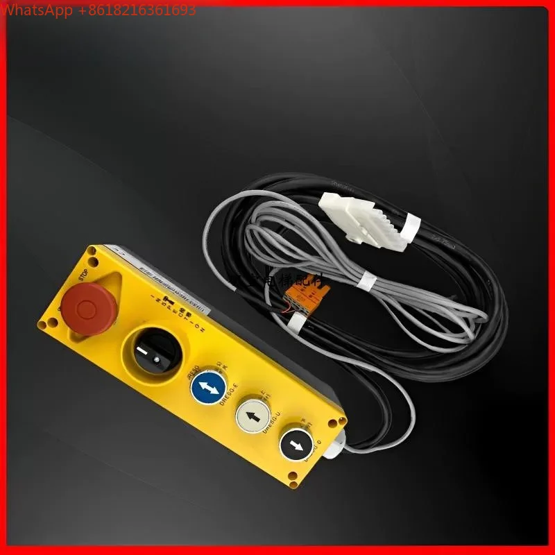 Limited Offer Applicable To SC5400 Elevator Bottom Pit Maintenance Box 57819276 59712776 57819274 75