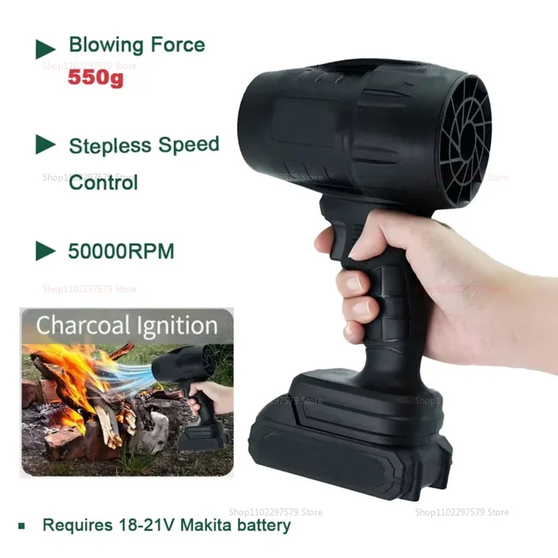 Cordless Electric Air Blower Turbo Fan for Leaf Snow Sand Cleaning Handheld Power Tool No Battery Lightweight Multipurpose Outdo