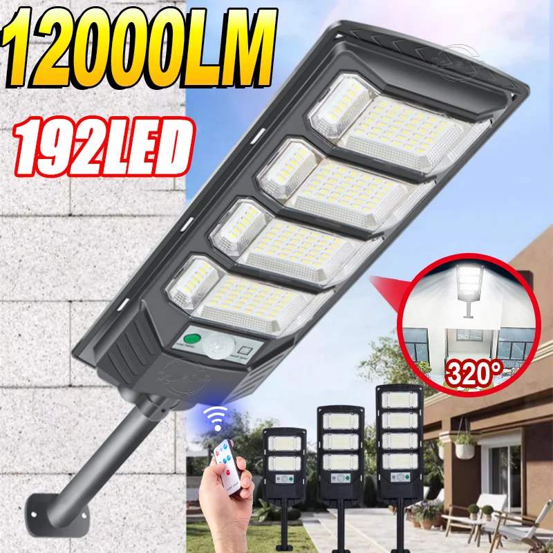 12000LM Solar Lights Outdoor External Solar Lamp Sunlight Motion Sensor 192/144/96LED Solar Powered Waterproof Garden Lamp