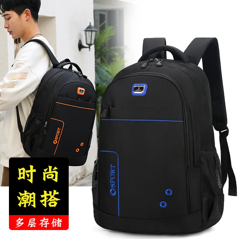 Business Computer Backpack NEW wear-resistant waterproof middle school student schoolbag large capacity Travel Backpack