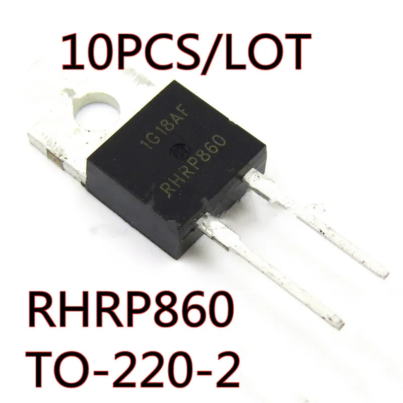 10PCS/LOT RHRP860 TO-220-2 Super fast recovery tube 8A600V  In Stock