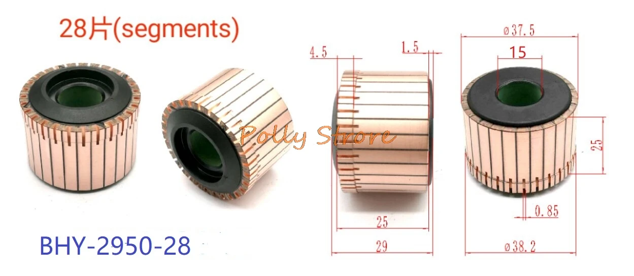 1pc 15x37.5x29(25)mm 28P Copper Bars Alternator Electric Motor Commutator BHY-2950-28