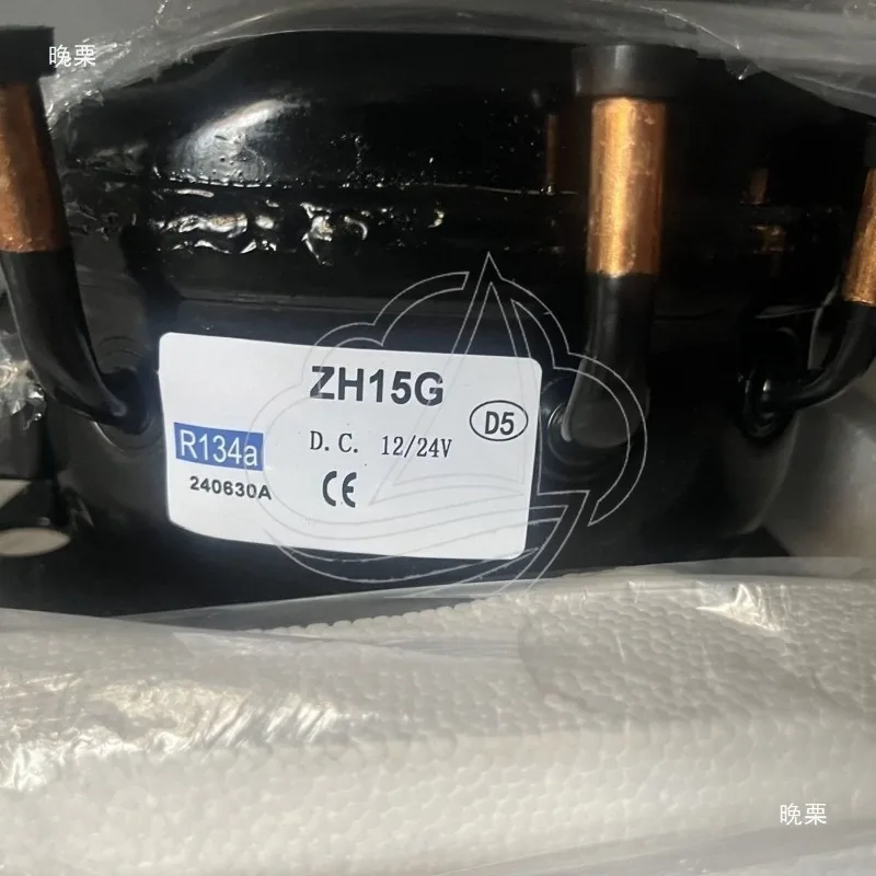 12V 24V DC Refrigerator Compressor ZH25G35G, Spare Cooling Part for Vehicle and Boat Mini Fridge & Freezer