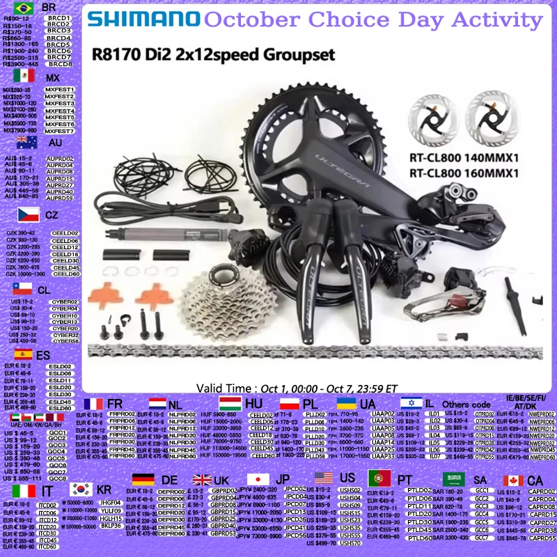Shimano ULTEGRA Di2 R8170 2x12s Groupset Di2 R8100 Crankset 11-30T 11-34T Cassette FD RD R8150 Derailleur For Road Bike Groupset
