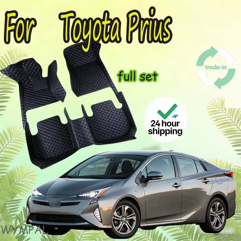 

LUXURY Car Floor Mats For Toyota Prius 2012 2013 2014 2015 2016 2017 Custom Auto Foot Pads Automobile Carpet Cover Interior