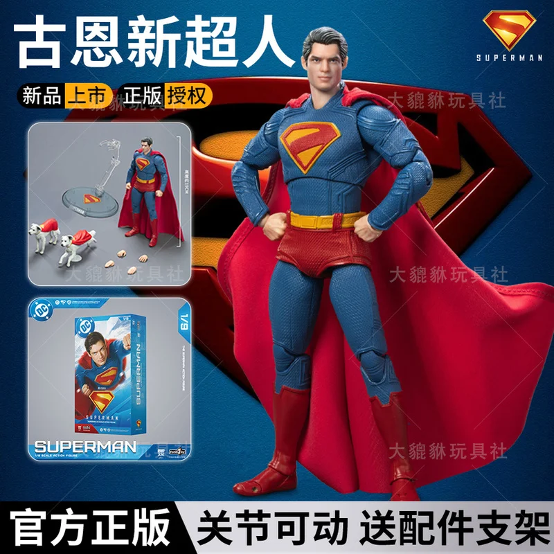 حار Fondjoy Dc نسخة الفيلم Goun جديد سوبرمان عمل الشكل تحصيل لعبة هدية سطح المكتب الديكور الصبي هدية عيد ميلاد