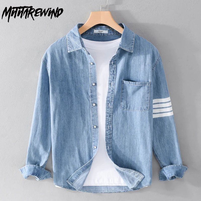 

Spring Fall Long Sleeve Denim Shirt Men Daily Causal Pure Cotton Jean Shirts Lapel Arm Striped Top Youth Korean Popular Clothes