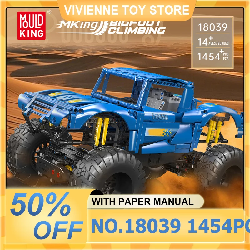 

Mold King 18039, технический автомобиль, игрушки, дистанционное управление, грузовик на большой ножке, строительный блок, сборка автомобиля, набор кирпичей, детские рождественские подарки