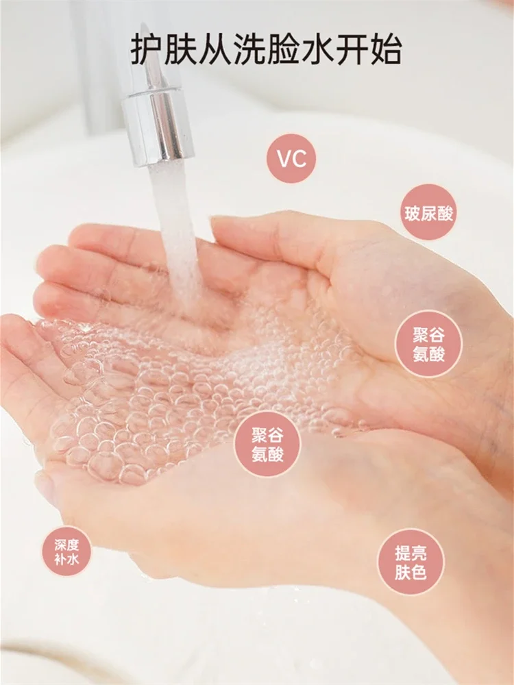 Beauty skin rejuvenating water face purifier, chlorine removal and scale resistance, soft water filter face washing device