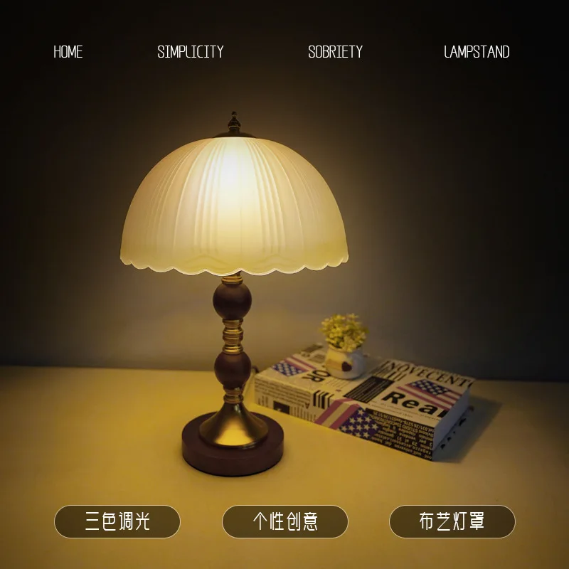 Simple glass desk lamp bedroom bedside solid wood creative desk reading decoration retro
