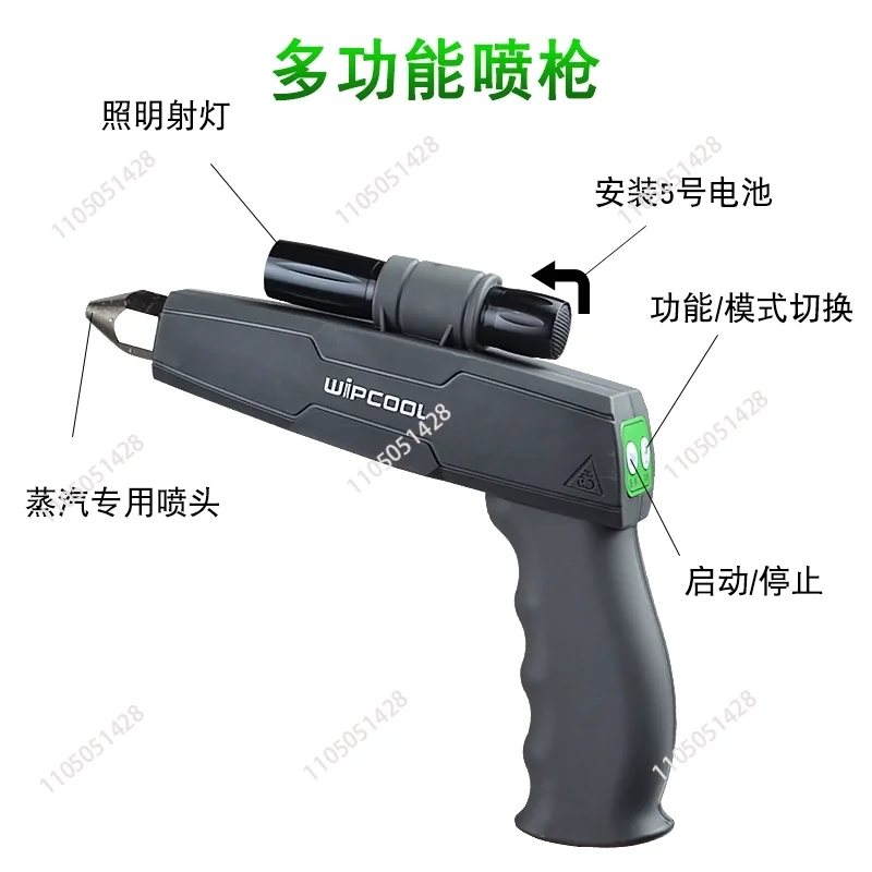 220V C30S High Temperature High Pressure Steam Clear Pulse Ozone Oipeline Oil Fume Air Conditioning Steam Cleaning Machine