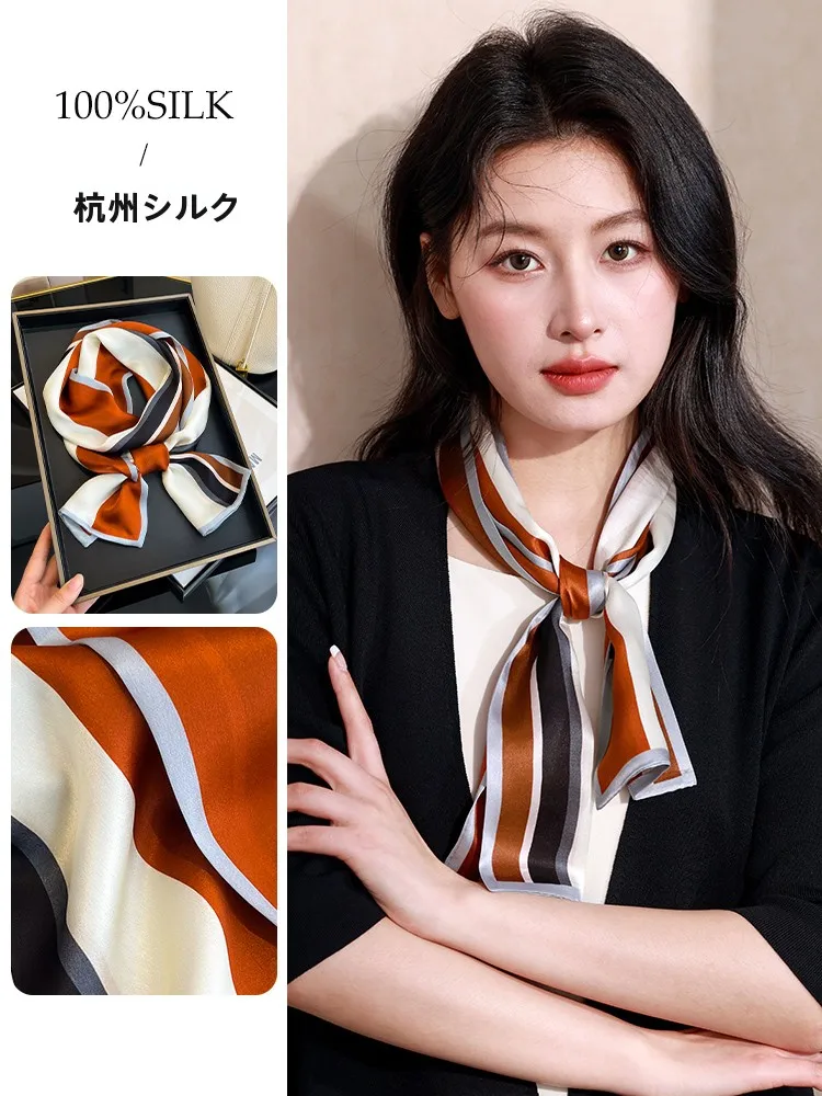 シルクスカーフ女性の長くて薄い新しい2026本物のシルクスカーフ首保護バラクラバ秋薄い二重層シルクスカーフ