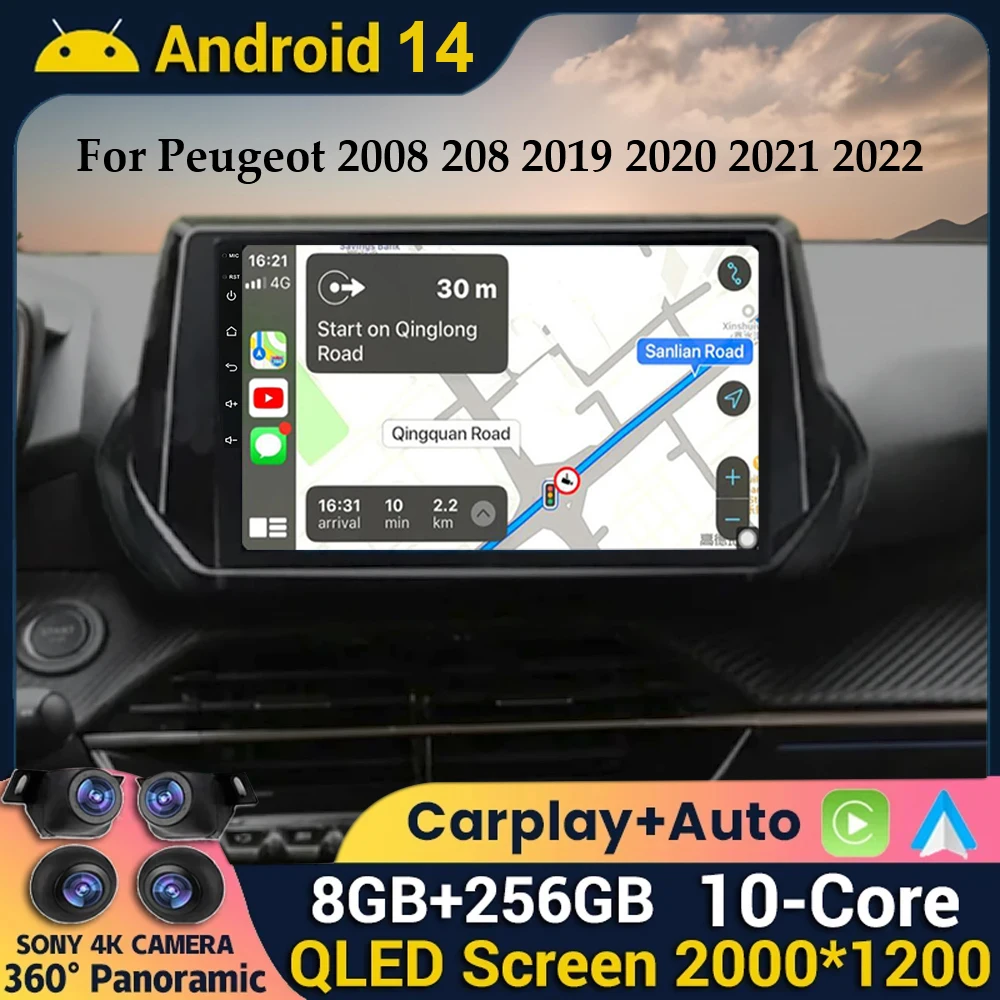 

Автомобильная Мультимедийная система Carplay, Android 14, Wi-Fi + 4G, для Peugeot 2008, 208, 2019, 2020, 2021, 2022