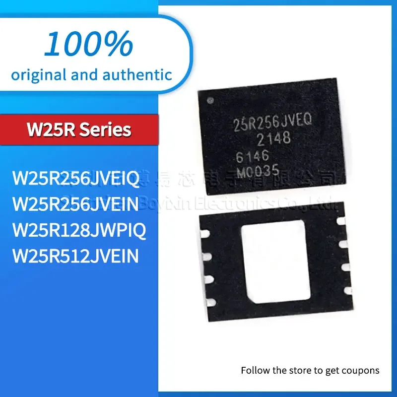 W25R256JVEIQ W25R256JVEIN W25R128JWPIQ W25R512JVEIN Black casing