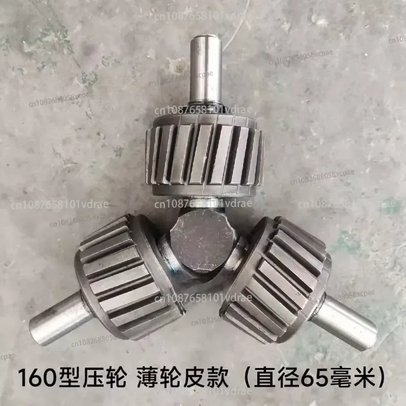 Feed Pellet Machine Roller Assembly Wheel Pellet Machine Accessories 160 Type Roller Assembly