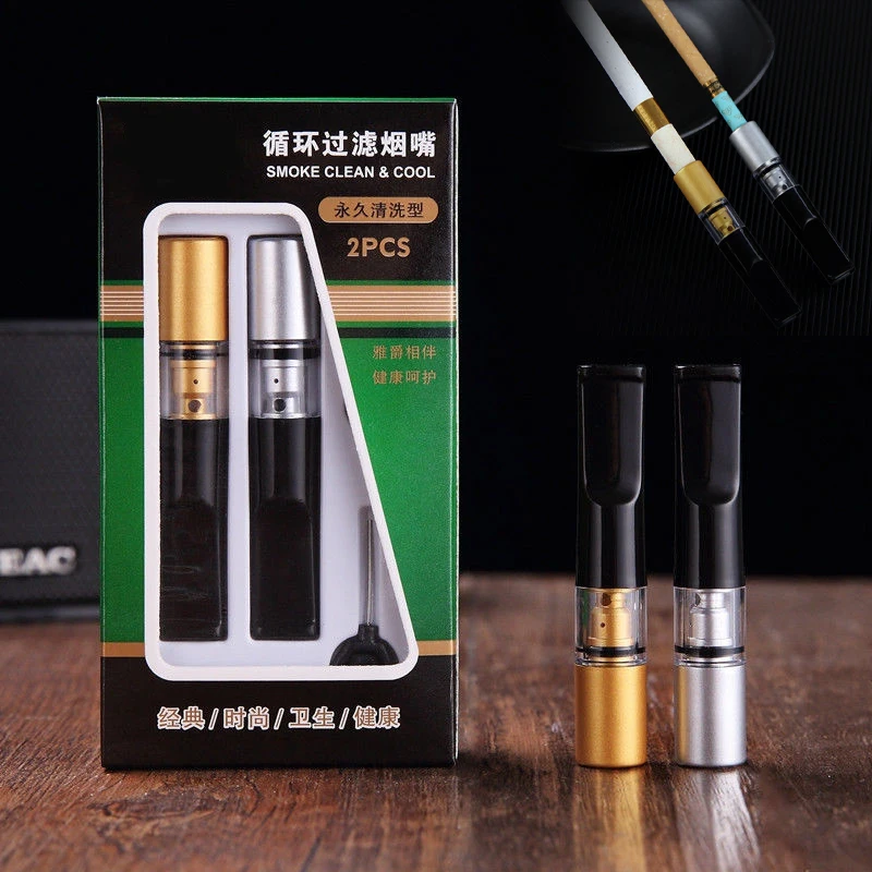 

2025 New 2 Pcs/Box Cigarette Holder Filter Reduce Tar Cleanable And Reusable Recycling Mouthpiece Smoking Accessories
