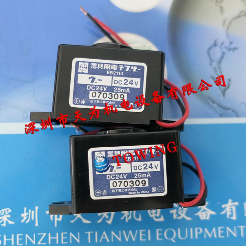 

Buzzer EB2114, EB1114