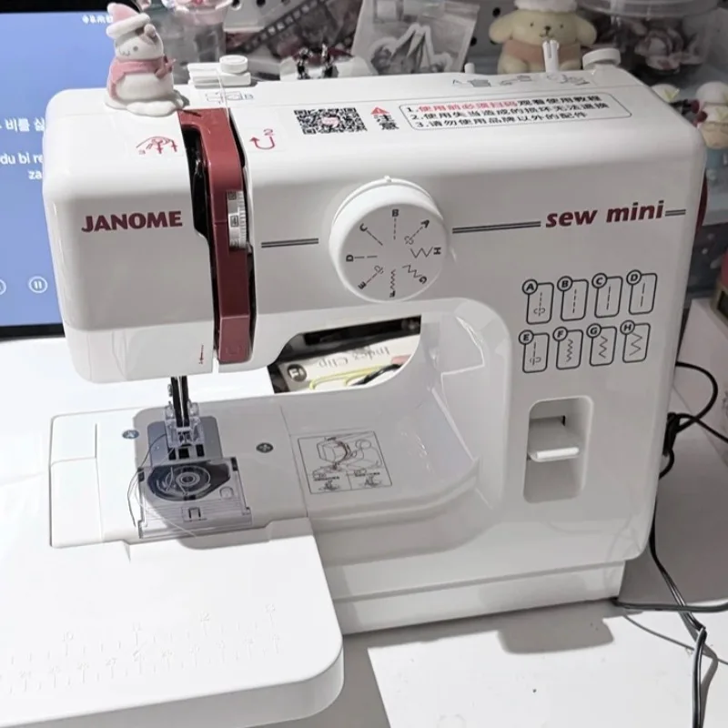 Multi-Function Mini Sewing Machine, Small Electric Overlock Machine, Desktop Home Knitting Machine with Rich Stitch Patterns