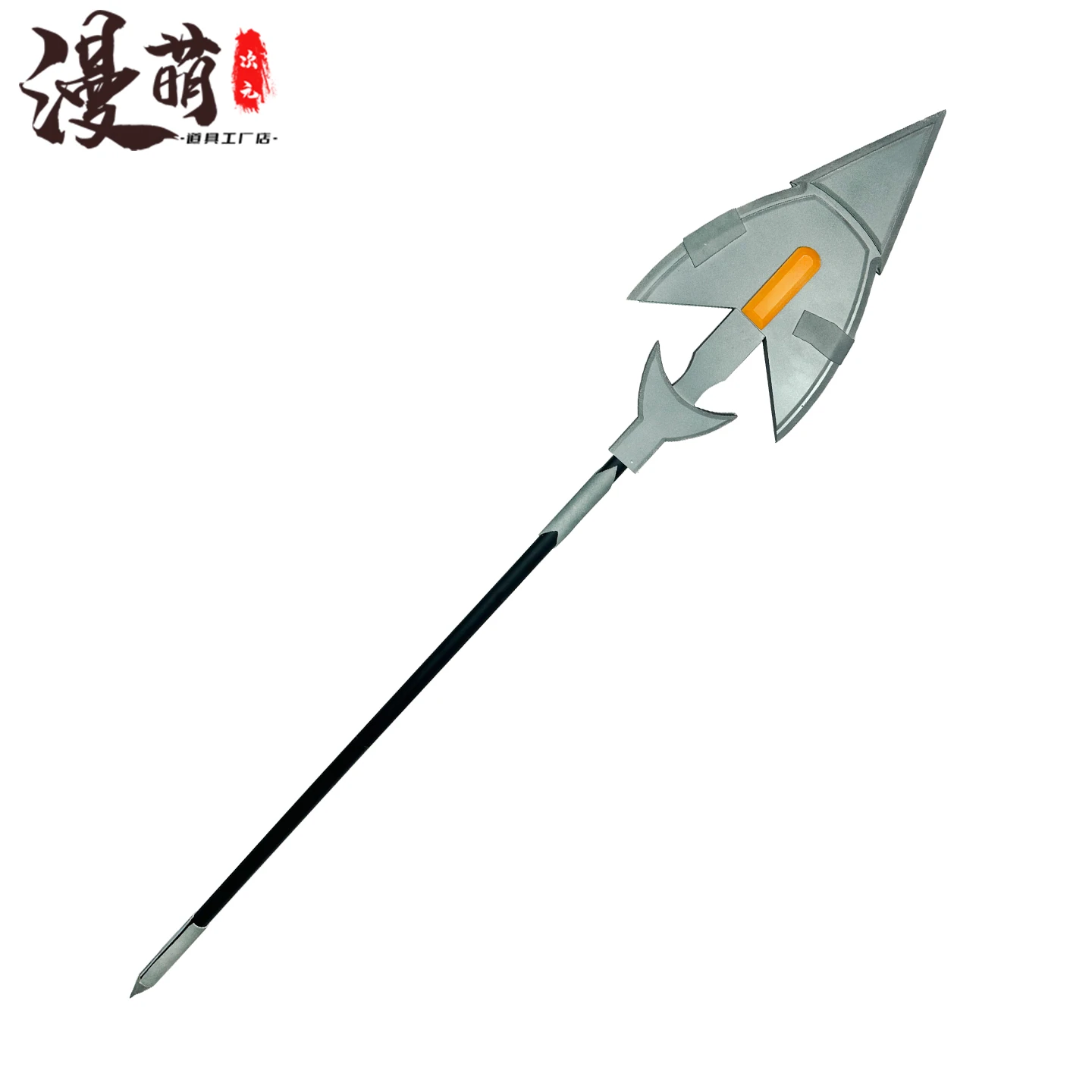 

Ishmael Spear Limbus Company Cosplay Props Halloween Christmas Fancy Party Costumes Accessories
